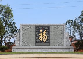聊聊万福净土陵园墓地价格贵吗？