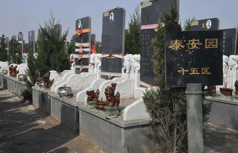 武汉归元墓地墓地价格贵吗？