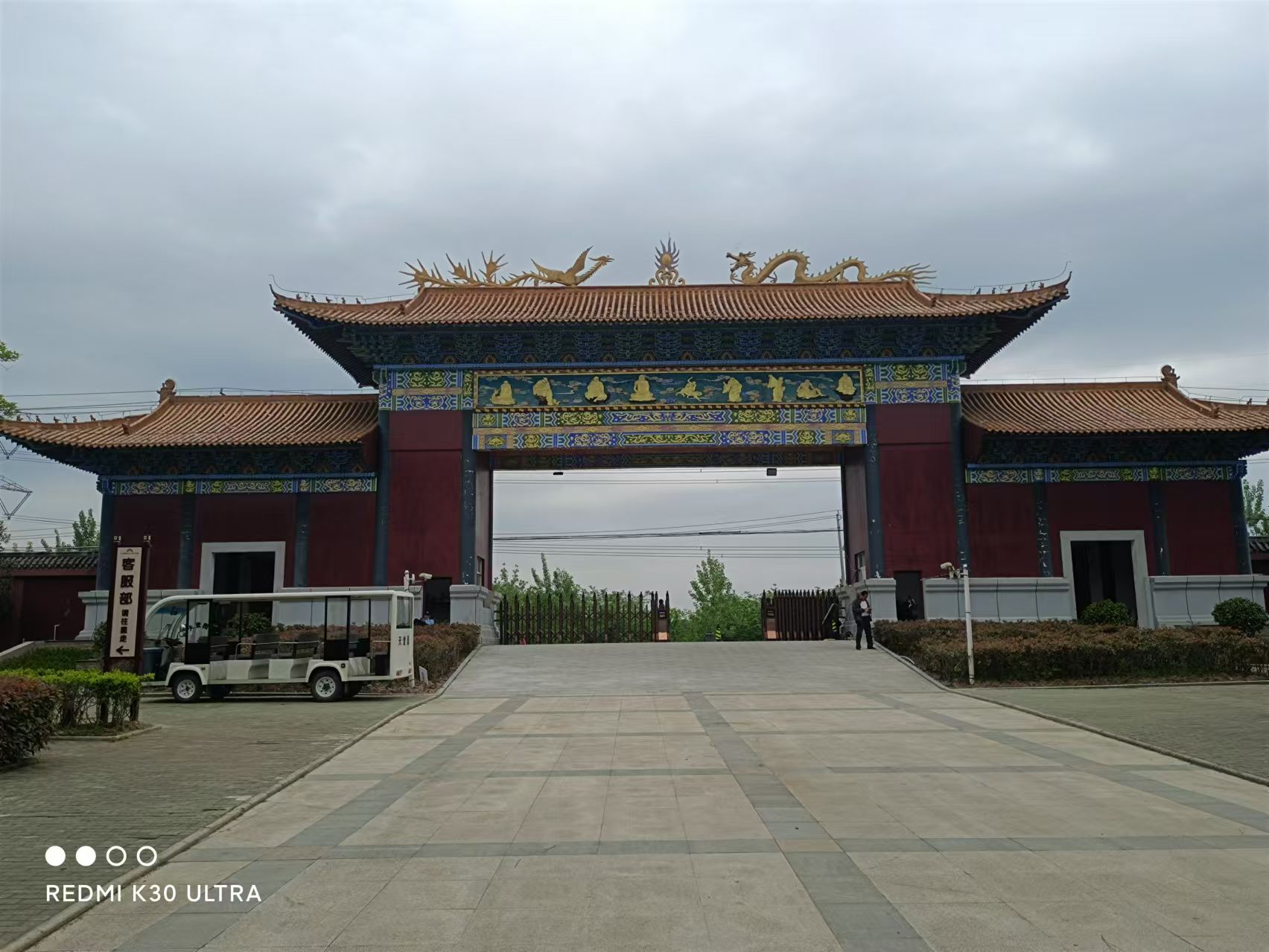 江汉区锦绣山陵园墓地价格公墓咨询处-锦绣山殡葬服务中心