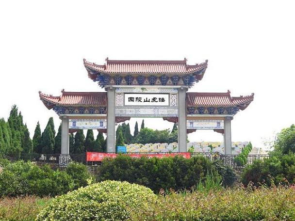 武汉市睡虎山陵园墓地价格公墓咨询处-睡虎山殡葬服务中心