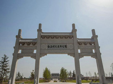 王家湾仙鹤湖湿地园陵园墓地价格公墓咨询处-咸宁仙鹤湖殡葬服务中心
