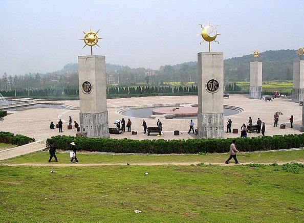 石门峰陵园墓地价格是多少？
