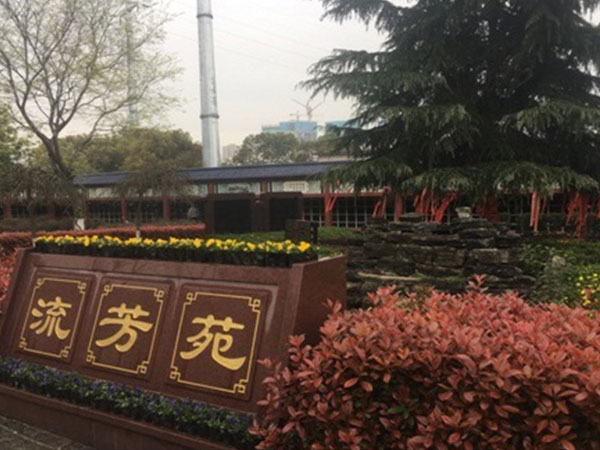 湖北武汉汉阳豪华墓地扁担山陵园墓地价格需要多少钱？武汉传统墓地扁担山公墓政策解答