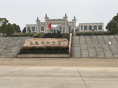 聊聊九龙宫公墓合墓和单墓墓地价格有区别吗？