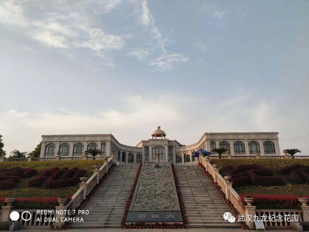 武汉武昌陵园公墓怎么样？陵园地址在哪？
