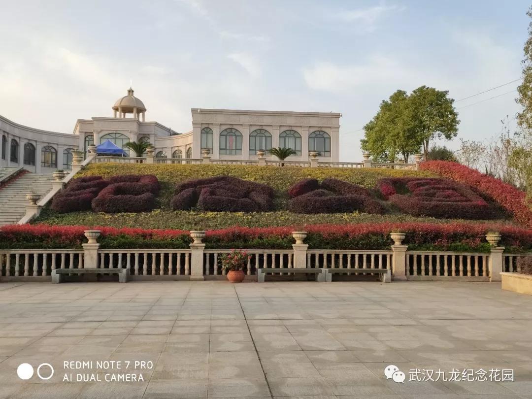 告诉你九龙宫公墓合墓和单墓墓地价格有区别吗？