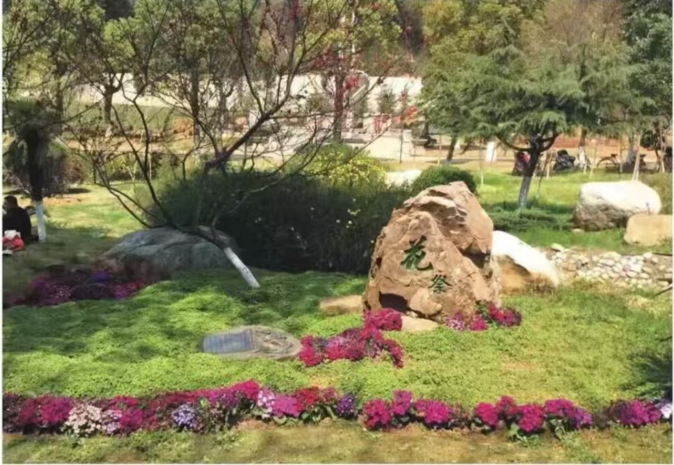 石门峰纪念公园陵园公墓价格-墓地信息解答