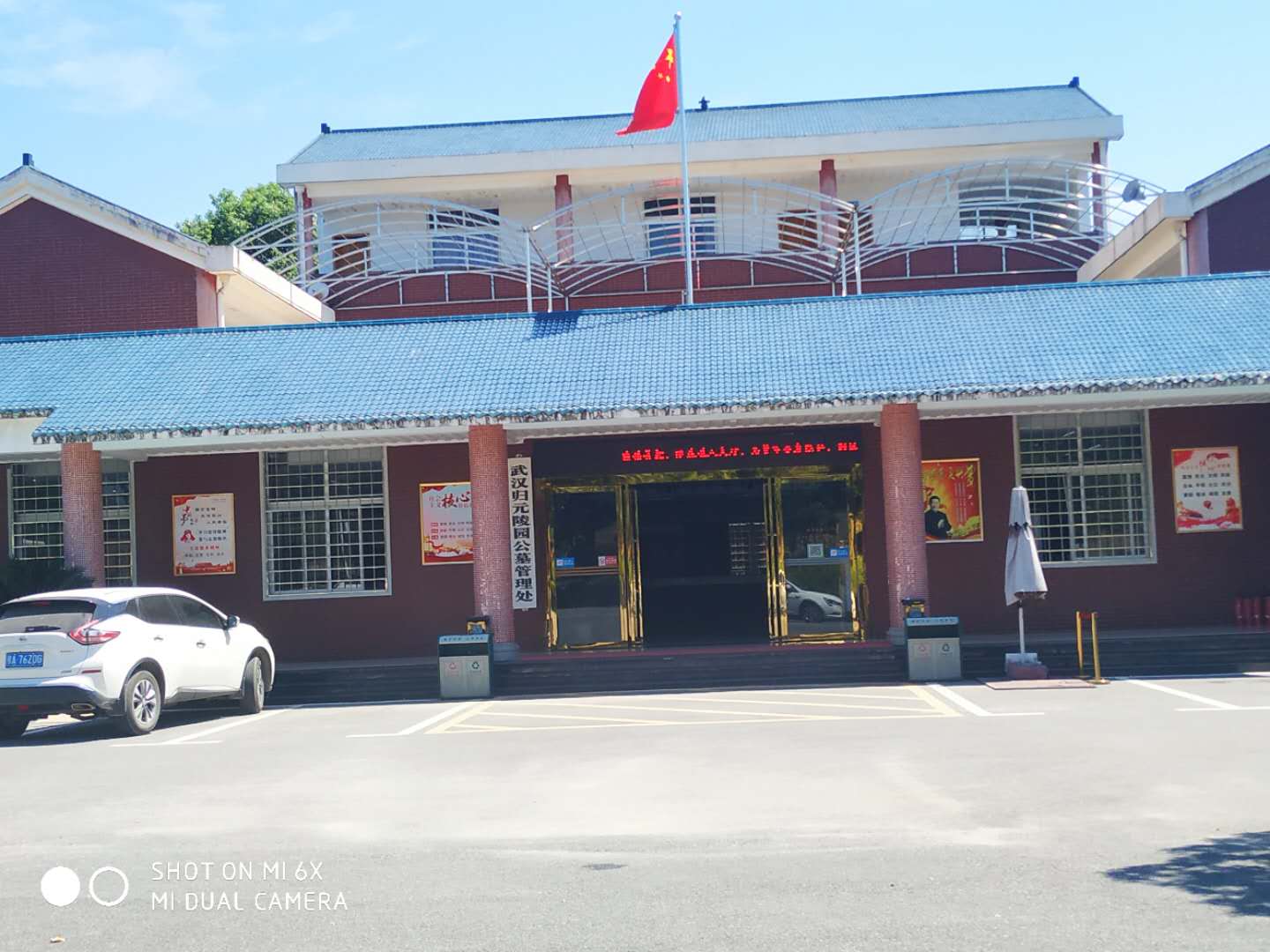 探讨归元墓地价格陵园公墓价格-墓地信息解答