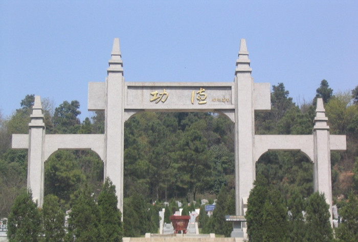 武汉洪山九峰寿安墓地的服务电话号码是多少-九峰寿安墓地价格查询