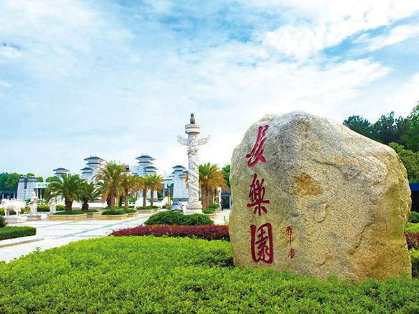 湖北省武汉长乐园墓地清明节扫墓车辆能不能进园区？有交通管制时怎么购买墓地？