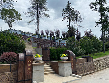 告诉你云井山墓地环境陵园价位-价格表-购墓政策