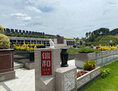 探讨云井山人文陵园-价格表-购墓政策