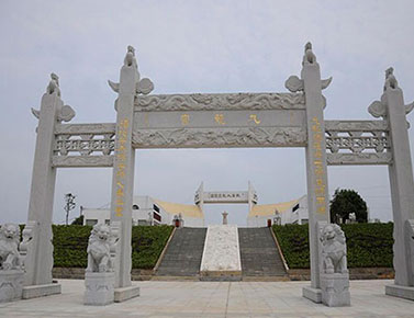 探讨九龙宫墓地-九龙宫陵园墓地价格-购墓-居民服务
