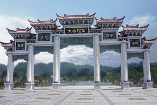 武汉新洲阳逻万福净土陵园公墓-武汉万福净土陵园-墓地价格表