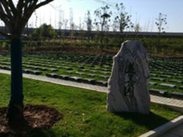 扁担山陵园墓地安葬是怎样的?如果是你会选择那种安葬形式-价格-墓地-园区 扁担山陵园墓地安葬是怎样的?如果是你会选择那种安葬形式-价格-墓地-园区