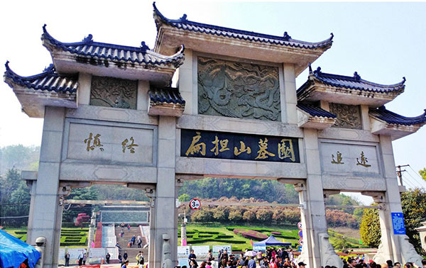 扁担山陵园墓地性价比高吗?价位是多少?-价格-墓地-园区 扁担山陵园墓地性价比高吗?价位是多少?-价格-墓地-园区