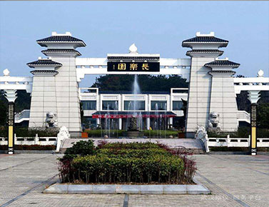 武汉武汉市公墓陵园墓地地址价格一览-价格-墓地-园区
