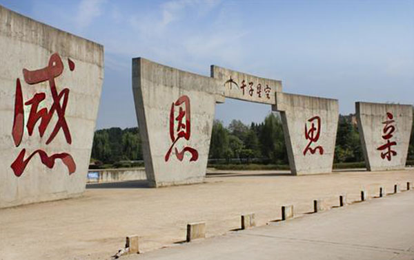 武汉千子星空陵园费用一览表-价格表-购墓政策